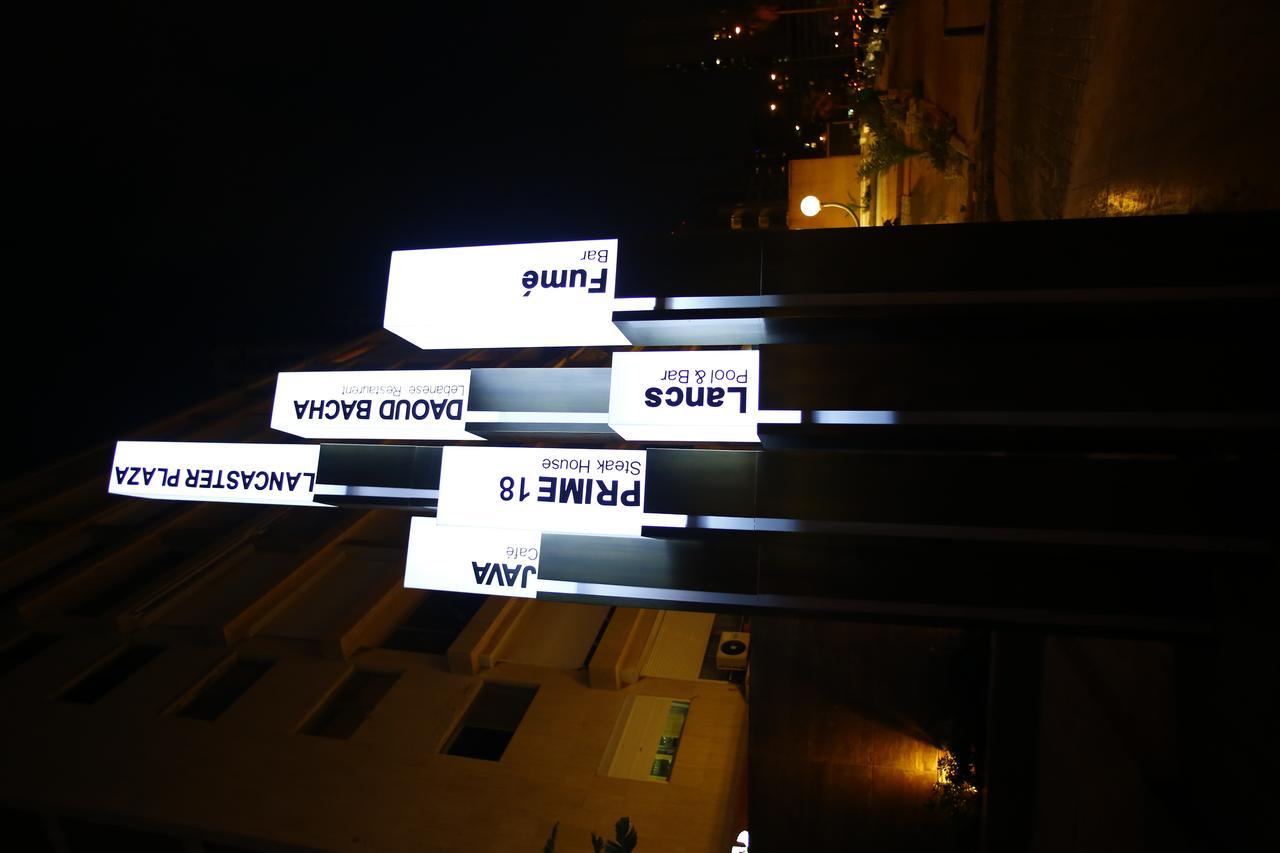 Lancaster Plaza Beirut Hotell Exteriör bild Street signs in the city